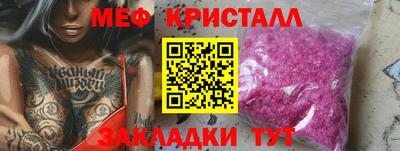 альфа пвп VHQ Балашиха