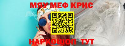 альфа пвп VHQ Балашиха
