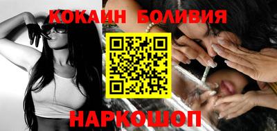 mdpv Балахна