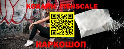 альфа пвп VHQ Балашиха