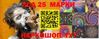 альфа пвп VHQ Балашиха