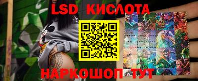 альфа пвп VHQ Балашиха