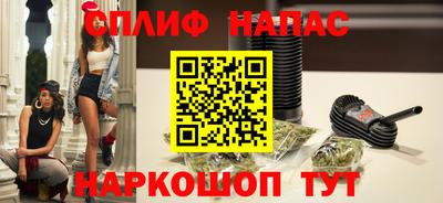 mdpv Балахна