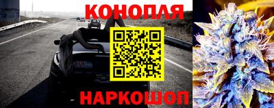 2c-b Балаково