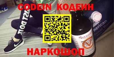 мет Донской