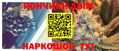 альфа пвп VHQ Балашиха