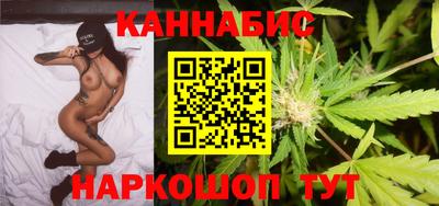 2c-b Балаково