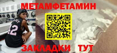 альфа пвп VHQ Балашиха