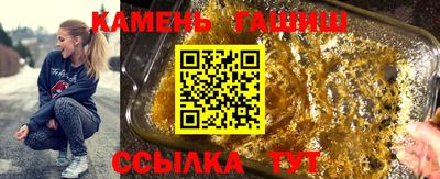 альфа пвп VHQ Балашиха