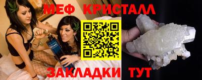 2c-b Балаково