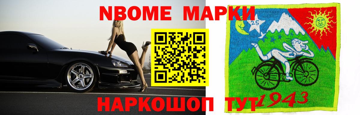 Лсд 25 экстази ecstasy  Вход с VPN  Лсд 25 экстази  Гудермес  LSD-25 экстази кислота 